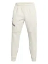 Under Armour Panelled Track Pants In White