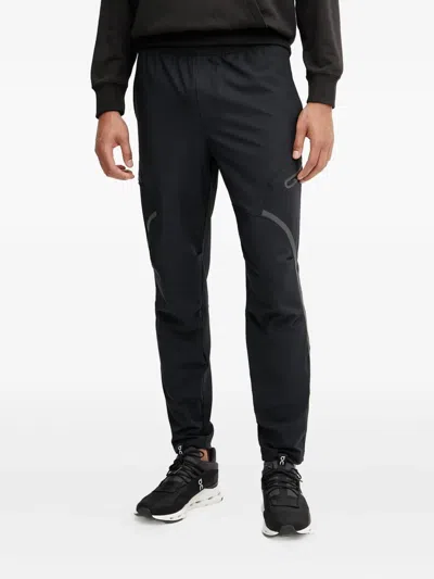 Under Armour Panelled Zip-pocket Trousers In Black