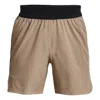 Under Armour Peak Woven Shorts 'brown'