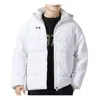 Under Armour Performance Jacket 'white'