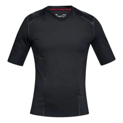 Under Armour Perpetual Superbase 1/2 Sleeve T-shirt 'black'