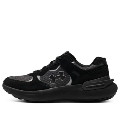 Under Armour Phantom 365 'black'