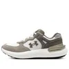 Under Armour Phantom 365 'olive Green White' In Gray