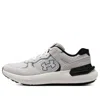 Under Armour Phantom 365 'white Black' In Gray