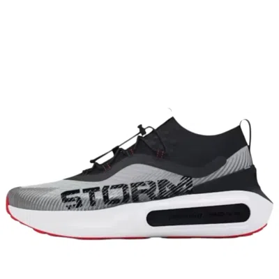 Under Armour Phantom 4 Storm 'titan Gray White' In Multi