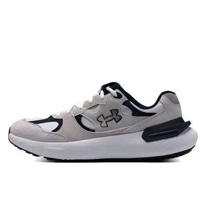 Under Armour Phantom Lux 'grey Black' In Neutral