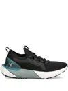 Under Armour Phantom Sneakers In Black