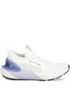 Under Armour Phantom Sneakers In White