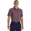 Under Armour Playoff 3.0 Polo Men Multi Stretch Pullover Golf Shirt Srt324 In Multi