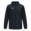 Under Armour Porter 3-in-1 Jacket 'black'