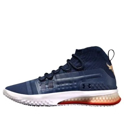 Under Armour Project Rock 1 'blue'