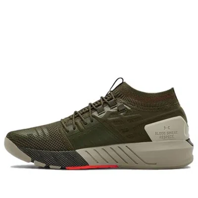 Under Armour Project Rock 2 'guardian Green'