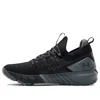 Under Armour Project Rock 3 'black Pitch Grey'