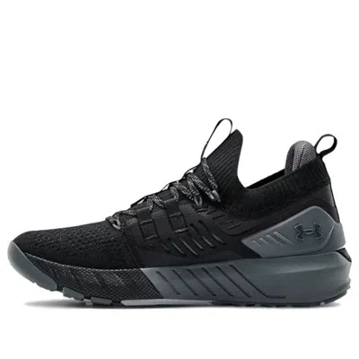 Under Armour Project Rock 3 'black Pitch Grey'
