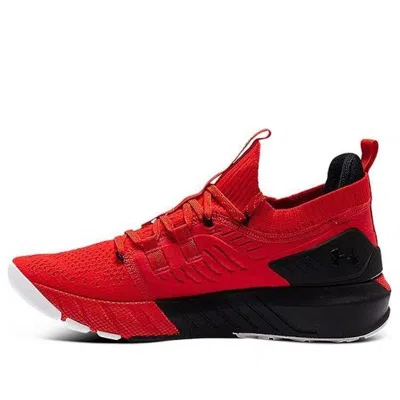 Under Armour Project Rock 3 'chinese New Year' In Multi
