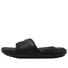Under Armour Project Rock 3 Slide 'black Pitch Grey'
