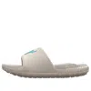 Under Armour Project Rock 3 Slide 'grey Matter Blue Surf'