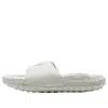 Under Armour Project Rock 3 Slide 'white Halo Grey'