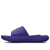 Under Armour Project Rock 3 Slides 'purple'