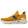 Under Armour Project Rock 4 Training Shoes 'heritage' In Orange