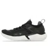 Under Armour Project Rock 5 'black White' In Black