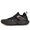 Under Armour Project Rock 5 Training Shoes 'iron Paradise' In Black