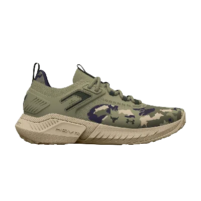Pre-owned Under Armour Project Rock 5 'veterans Day' In Green