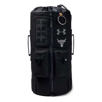 Under Armour Project Rock 60 Backpack 'black Grey'