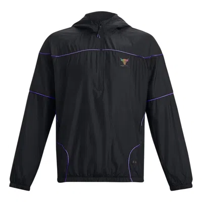 Under Armour Project Rock Anorak Jacket 'black'