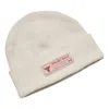 Under Armour Project Rock Beanies 'beige' In Neutral