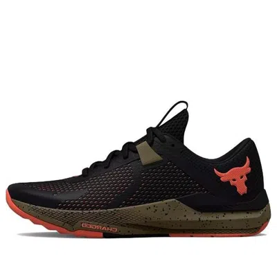 Under Armour Project Rock Bsr 2 'black Tent'