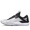 Under Armour Project Rock Bsr 2 'white Black'