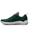 Under Armour Project Rock Bsr 3 Sneakers 'ufc 30'
