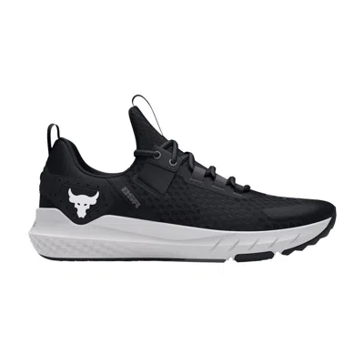 Pre-owned Under Armour Project Rock Bsr 'black White'