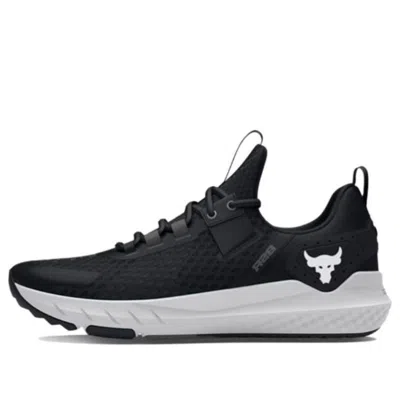 Under Armour Project Rock Bsr 'black White'