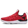 Under Armour Project Rock Bsr 'red White'