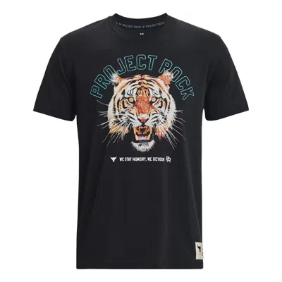 Under Armour Project Rock Champion Heavyweight Short Sleeve T-shirt 'black'