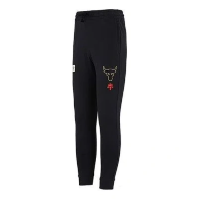 Under Armour Project Rock Cny Pants 'black'