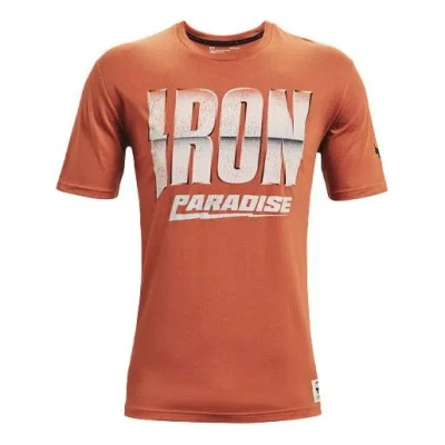 Under Armour Project Rock Dare To Fail Tee In Orange