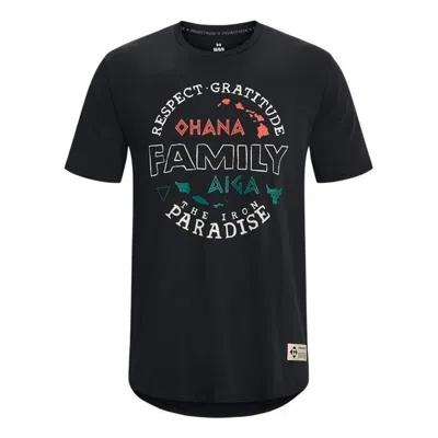 Under Armour Project Rock Family T-shirt 'black'