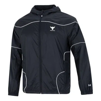 Under Armour Project Rock Full Zip Windbreaker 'black'