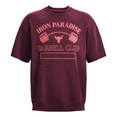 Under Armour Project Rock Graphic T-shirt 'cherry Pink' In Burgundy