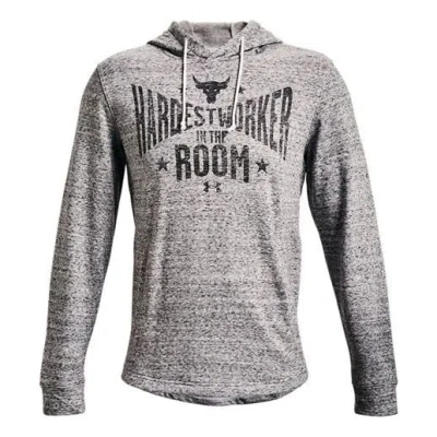 Under Armour Project Rock Hardest Worker Terry Hoodie 'grey' In Brown