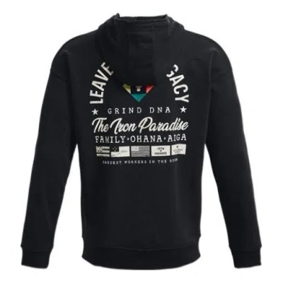 Under Armour Project Rock Heavyweight Terry Full-zip Hoodie 'black'
