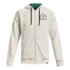 Under Armour Project Rock Heavyweight Terry Full-zip Hoodie 'ivory White'