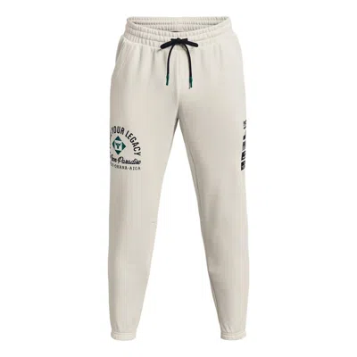 Under Armour Project Rock Heavyweight Terry Pants 'ivory Black' In White
