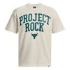 Under Armour Project Rock Heavyweight Terry Short Sleeve T-shirt 'beige Teal' In White