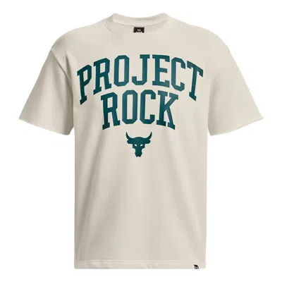 Under Armour Project Rock Heavyweight Terry Short Sleeve T-shirt 'beige Teal' In White