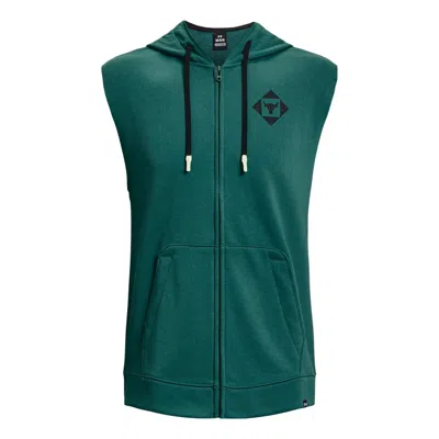 Under Armour Project Rock Heavyweight Terry Sleeveless Full-zip Hoodie 'green Teal'