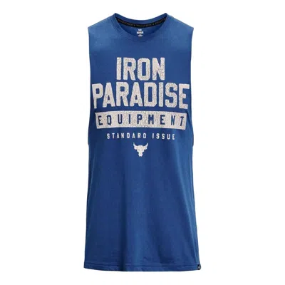 Under Armour Project Rock Iron Muscle Tank 'blue Grey'